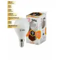 (20 шт.) Светодиодная лампочка ЭРА стандарт шар P45 E14 9W(720lm) 2700K 2K 88x45 P45-9w-827-E14 6764 Теплый белый. Цоколь E14