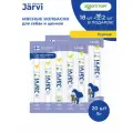 Лакомства Jarvi для собак и щенков Мясные колбаски с курицей, 20 шт.