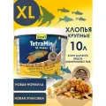 Корм Tetra TetraMin Flakes XL 10 л (хлопья крупные) для крупных видов тропических рыб