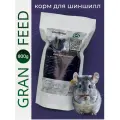 Корм GRAND FEED, для шиншилл, для всех грызунов, натуральная зерновая смесь, Россия