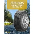 Летние шины Fortune Viento FSR702 225/45 R18 95Y, XL