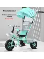 Велосипед-коляска Kari, трехколесный, с ручкой, EVA-колеса, поворотное сиденье, зеленый