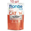 Влажный корм Monge Grill Cat Salmone Kitten, для котят беззерновой, с лососем в желе, 10 шт. х 85 г