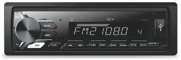 Автомагнитола ACV AVS-812BW, белая подсветка