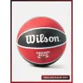 Мяч баскетбольный Wilson NBA Team Tribute Chicago Bulls WTB1300XBCHI, размер 7, черно-красный