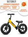 Беговел детский 12 металлическая рама, надувные колеса
