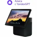Умная колонка Яндекс Станция Дуо Макс с Алисой с Zigbee Black