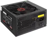 Блок питания Exegate EX260644RUS, 650 Вт, черный