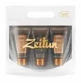 Zeitun Men's Collection Shower & Shave Travel Kit