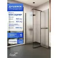 Душевой уголок Ceruttispa Мими MIMI ZQ91BF (90x90x195), стеклянный, без поддона, профиль черный, стекло матовое