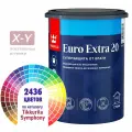 Краска моющаяся для влажных помещений Tikkurila Euro Extra 20 0,9л. пастельные оттенки Y333