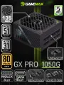 Блок питания для ПК 1050W 80+ Gold ATX GAMEMAX GX-1050G PRO ATX3.1 PCIe5.1 Черный 135мм 20+4pin 2*4+4pin(CPU) 4*6+2pin(PCI-E) 1*12V-2х6(PCI-E) 10*SATA 3*MOLEX 1*FDD
