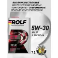 Масло моторное ROLF GT SAE 5W-30, API SP, ILSAC GF-6A Синтетическое 1 л