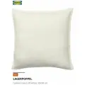 Чехол на подушку IKEA LAGERPOPPEL, белый, 50x50 см, полиэстер