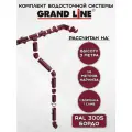 Комплект водосточной системы Grand Line бордовый 14 метров (1 слив) (120мм/90мм) водосток для крыши пластиковый Гранд Лайн вишневый (RAL 3005)