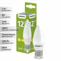 (1 шт.) Лампа LED C35 свеча 12Вт 230В 3000К E27 GENERICA