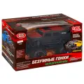 Джип радиоуправляемый Play Smart Безумные гонки FullFunc, масштаб 1:20