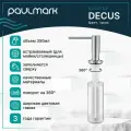 Дозатор для жидкого мыла Paulmark DECUS, 350 мл, латунь / пластик, хром, D004-CR