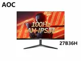 Монитор 27 AOC 27B36H Black (IPS, 1920x1080, 120Hz, 1 ms, 178°/178°, 300 cd/m, 1500:1, +HDMI 1.4 (AC ext))