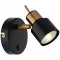 Спот Arte Lamp ALMACH A1906AP-1BK