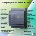 4G/GPRS модем iRZ ATM42. B обеспечивает передачу данных в сети GPRS