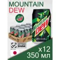 Mountain Dew 0.35 л, 12 шт, банка (газированный напиток Маунтин Дью классический, лимон и лайм, MNT DEW, Япония)