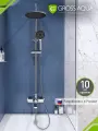 Душевая система со смесителем с изливом, верхней и ручной лейкой GROSS AQUA Prado, латунь, нержавеющая сталь, хром, GA9828SMDR