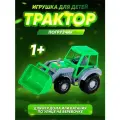 Трактор Полесье Алтай, погрузчик с ковшом для детей, (зеленый) 35387
