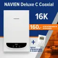 Котел газовый настенный NAVIEN DELUXE C COAXIAL-16K 2-х контур.
