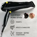 Мощный профессиональный фен для волос Scarlett SC-HD70I18, турмалиновая ионизация, 2200 Вт,
