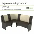 Скамья угловая СУ-10, BONMEBEL, Венге/шоколад-шоколад светлый, 110х150х85 кухонный уголок