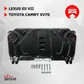 Защита картера+КПП! Big сталь 1.5мм Lexus ES VII 2.0/2.5/3.5 18> Автоброня арт. 111095182