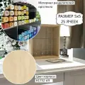 5х5 Бокс-органайзер стеллаж для хранения маркеров и канцелярии