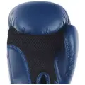Перчатки боксерские INSANE MARS IN22-BG100, ПУ, синий, 10 oz
