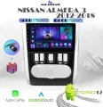 Магнитола для Nissan Almera 3 G15 (2012-2018), Android 12, 4/64 Gb, Wi-Fi, CarPlay, Bluetooth, поддержка кнопок на руле