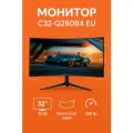 Монитор CHIGO Display 32 2K (280Hz) C32-Q280B4 EU (с изогнутым экраном) (черный)