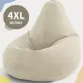 Кресло мешок MyPuff, бескаркасное кресло, пуфик мешок, размер 4XL, мебельный велюр, латте