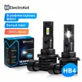 Светодиодные лампы для авто ElectroKot MiniMax HB4 белый свет 5000K 2 шт