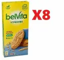 Печенье утреннее BelVita мультизлаковое 225г 8 шт