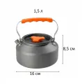 Походный чайник Camping kettle, алюминиевый сплав, 1,5л, черный