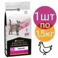 Сухой корм для кошек Pro Plan Veterinary Diets UR ST/OX Urinary при МКБ, при расстройствах пищеварения, со вкусом курицы (1шт по 1,5кг)