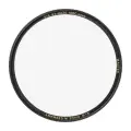 B+W Filter, 82MM Master UV MRC Nano MASTER (Ultra-Thin Nano UV)