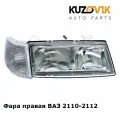 Фара правая ВАЗ 2110-2112
