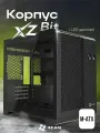 Корпус 4FAN XZ Megabit, черный (3ARGB)