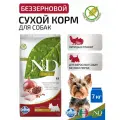 Сухой беззерновой корм для собак мелких пород Farmina N&D Prime Dog Mini с курицей и гранатом, 7 кг