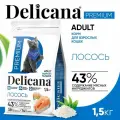 DELICANA Корм сухой для Кошек Лосось с витаминами, минералами и микроэлементами 1,5 кг