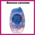 ST Premium Aroma Жидкий освежитель воздуха для комнаты Розовые сумерки, Shoshuuriki, 400 мл.