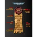 Печать чистоты Вархаммер - Высшие Лорды Терры