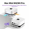 Док-станция для Mac Mini M4 и Mini M4 Pro с корпусом для NVMe SSD 10 Гбит/с, двухканальным выходом HDMI для 4K 60 Гц и четырьмя портами USB-A 10 Гбит/с.