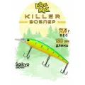 Воблеры для рыбалки LureMax KILLER 120F MDR-015 17,5 г, воблер на щуку